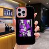 Blue Lock Reo Mikage Jelly Double layer Pink Mobile Phone Case for iPhone 17 16 15 14 13 12 11 Air Pro Max Plus Protective