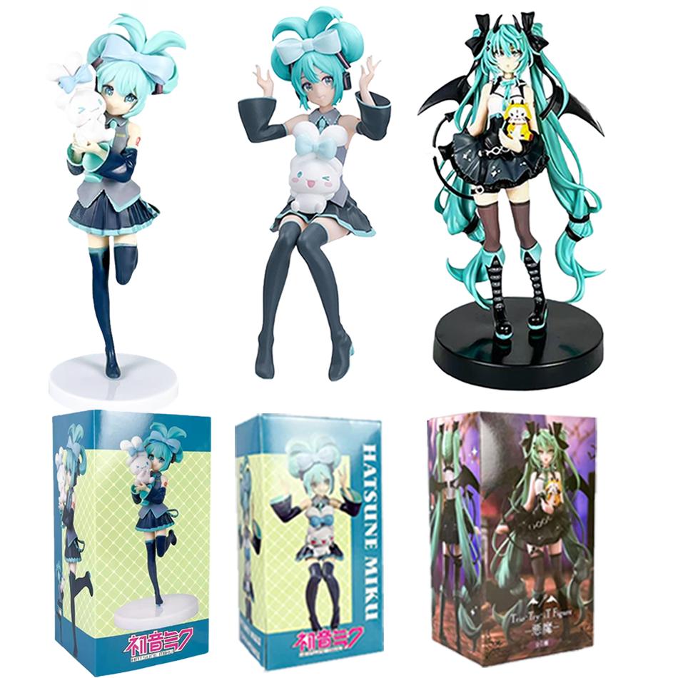 17CM Anime Hatsune Miku X Cinnamoroll Figure Anime Peripheral Collectible Models Decorative Decorations Children Kawaii Gift