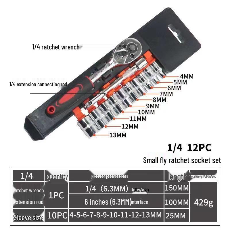 

12-Piece Socket Wrench Set: Includes 1/4 Small Fly, 1/2 Large Fly, 24 Teeth, Galvanized Plated.