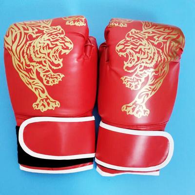 Longchan Adult & Youth Sanda Combat Boxing Gloves
