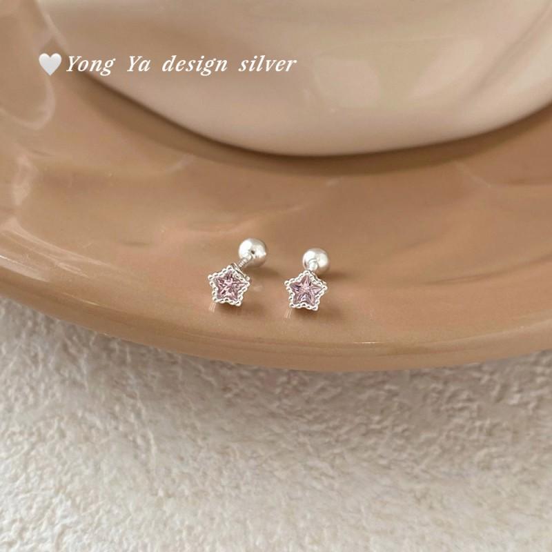 Cute Star Zircon Screw Earrings Women Plated Tiny Sweet Minimalist Fashion Jewelry