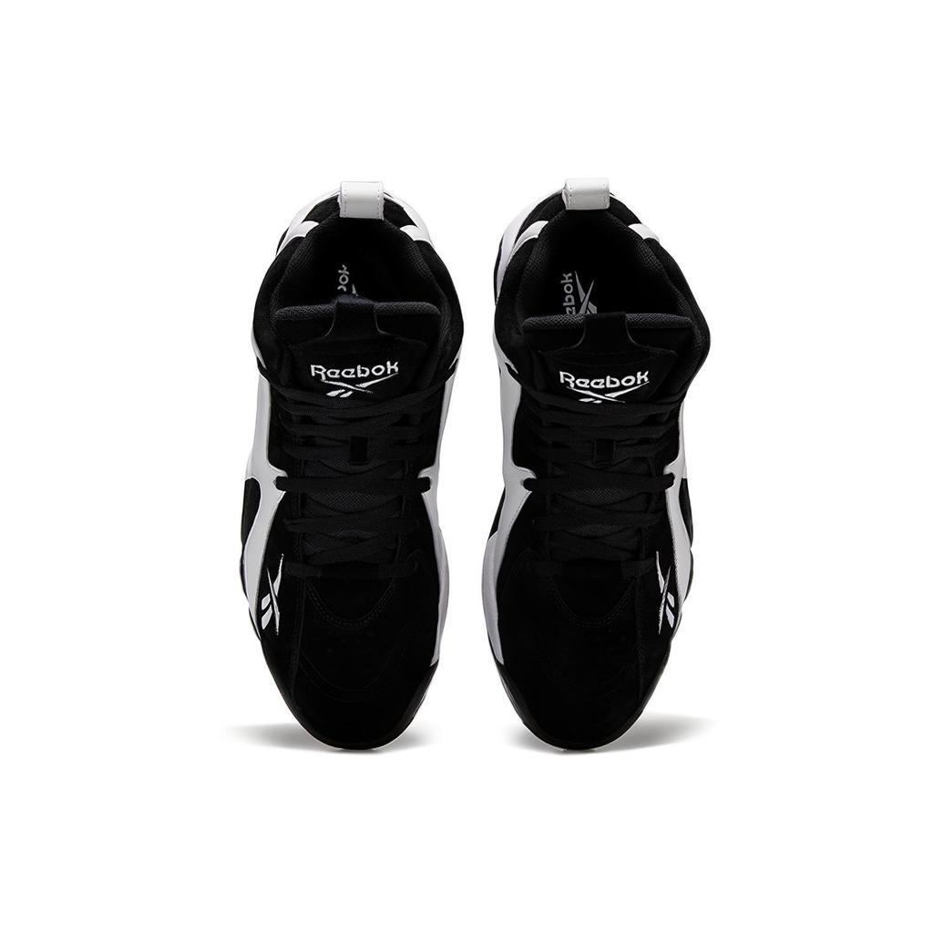 Nové Reebok Kamikaze Ii Černé Bílé 2020