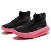 Under Armour Flow FUTR X Elite Black Beta Unisex Sneakers White 3024977-001