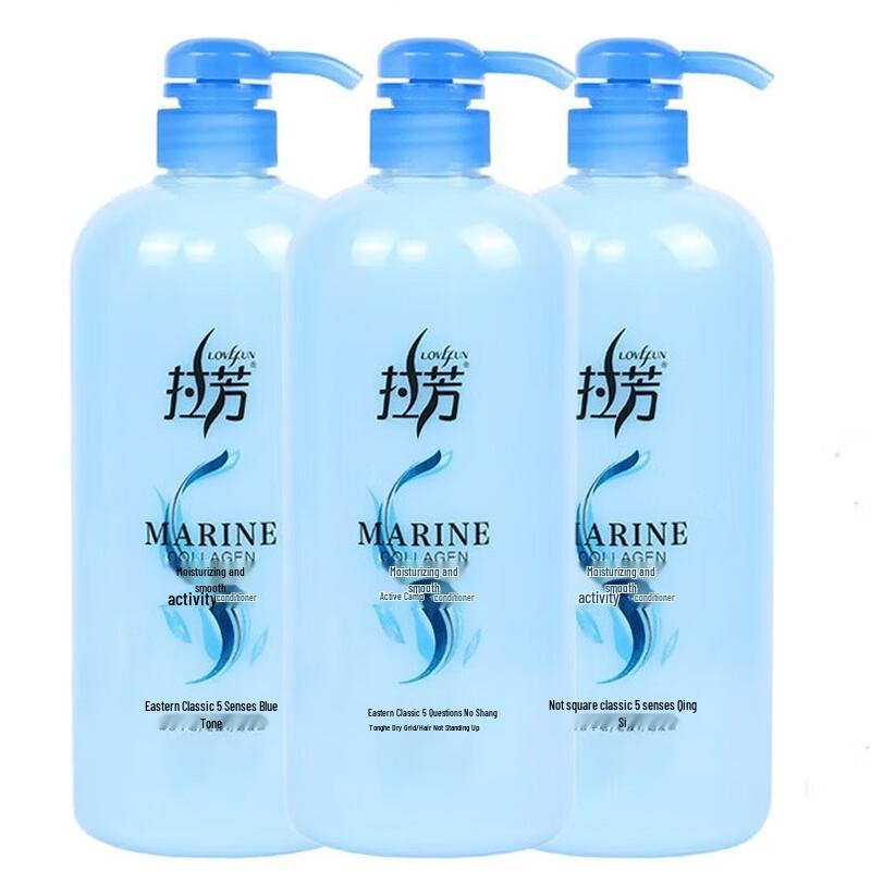 LaFong Nourishing & Smoothing Hair Conditioner (3x1L)