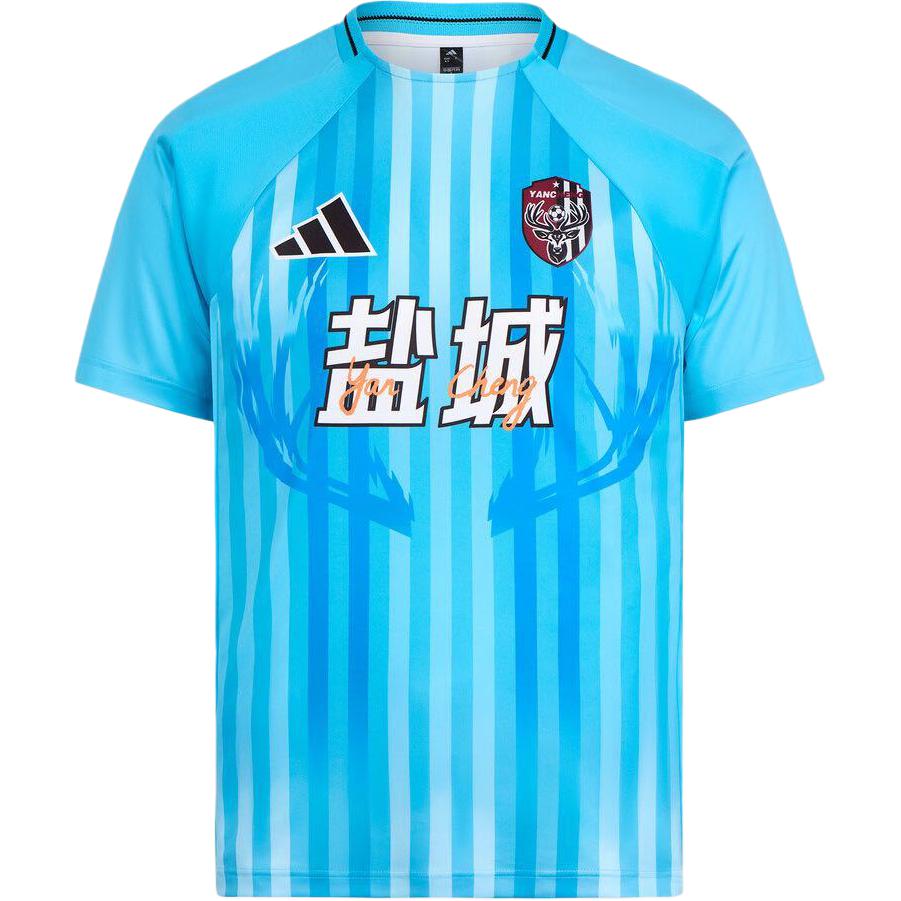 Adidas Soccer Jerseys Unisex Light Aqua Blue Moderate LF8636 L