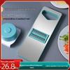 QW Household Multi-functional Vegetable Slicer