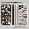 Case for Apple iPhone 17 Pro Max 13 Mini 7 8 16 XS XR 11 12 Plus Air 15 Phone Cover Cartoon Crayon Shin-chan
