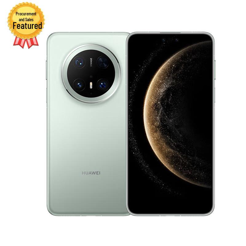 

HUAWEI Mate 70 Pro Premium Edition Smartphone (CN version)