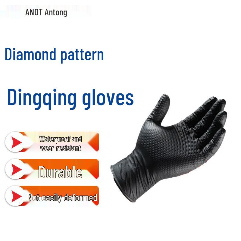 Andatong Disposable Diamond Texture Nitrile Gloves M