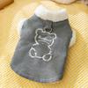 Pet cotton-padded clothes, piled and thickened autumn and winter adult cat kittens, hairless cats, warm two-legged small dog dog cat clothes