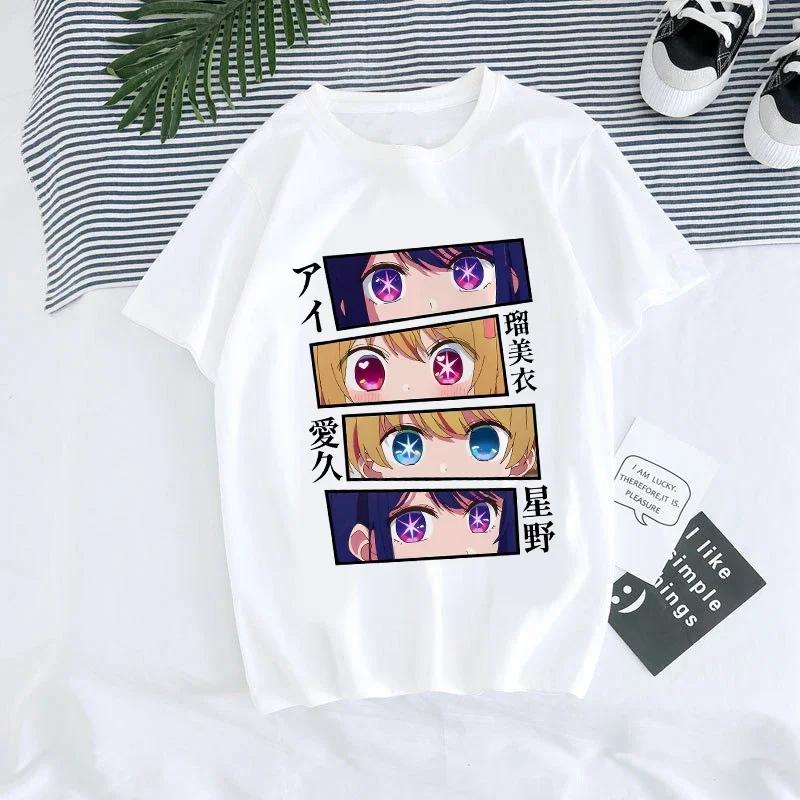 Fashion Women T-shirt Manga Anime Oshi No Ko Harajuku Ullzang T Shirt Female Ai Ruby Akane Aquamarine Hoshino Clothes Tops