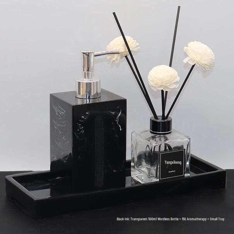 Xiao Yue Ya Black Light Luxury Bathroom Dispenser Set