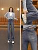 Retro Blue Rhinestone High-Waist Straight Leg Jeans for Women - Stylish, Versatile, Slimming Pants for Spring, Autumn, and Winter 2026