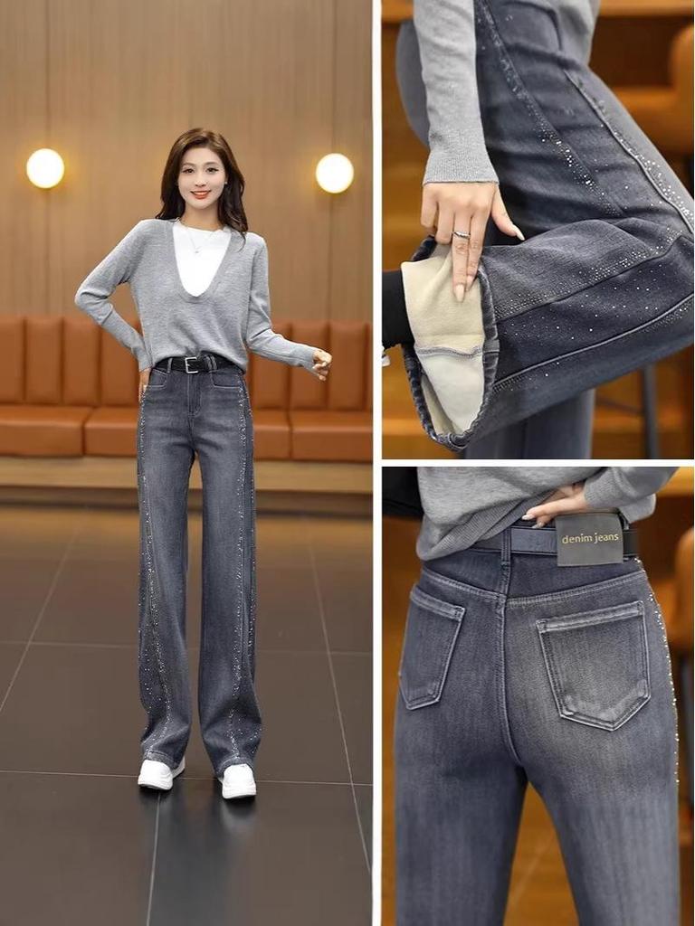 Retro Blue Rhinestone High-Waist Straight Leg Jeans for Women - Stylish, Versatile, Slimming Pants for Spring, Autumn, and Winter 2026