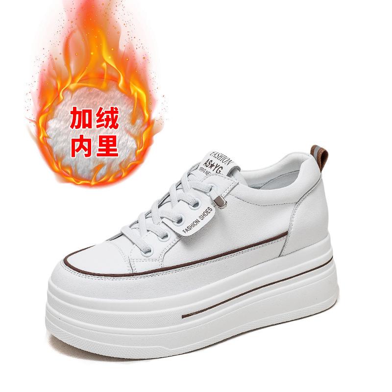 

Thicksoled cm inner height increase mesh white shoes women s leather summer small muffin shoes casual board shoes women 40