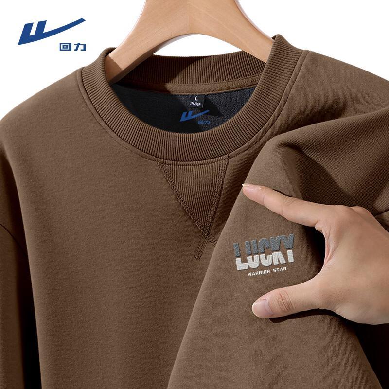 

Warrior Men s Winter Casual Loose-Fit Sweatshirt XL