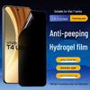 Compatible with Vivo T4 Lite/Ultra: Anti-Peeping Hydrogel Film, T3X/2 Pro: Anti-Peeping Soft Mobile Phone Film