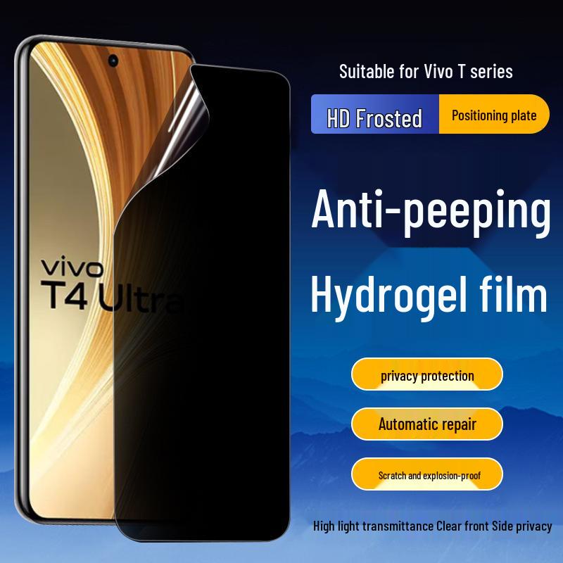 Compatible with vivo T4 Lite/Ultra: Anti-Peeping Hydrogel Film, T3X/2 Pro: Anti-Peeping Soft Mobile Phone Film