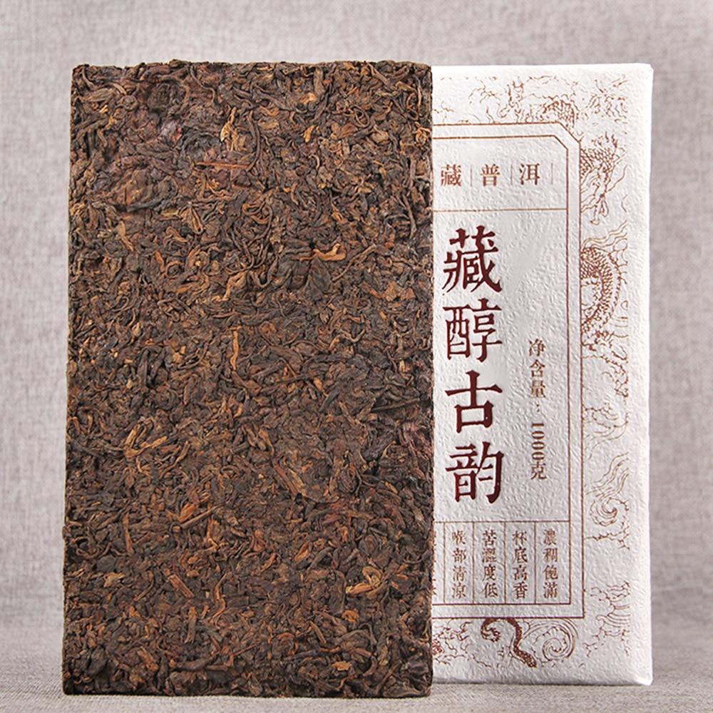 2012 Ancient Rhyme Tibetan Soft Shu Puerh Tea Brick, 1000g