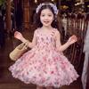 2026 Sweet Princess Fluffy Summer Dress for Girls with Butterfly Straps