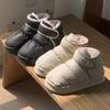 Fashion Women Winter Warm Shoes Couples Indoor Cotton Slippers Soft Plush Thick Sole Anti-slip Female Male Home Floor Snow Boots