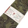 [WIC DESIGN  TUSSAH SILK Paisley Pattern Tie]