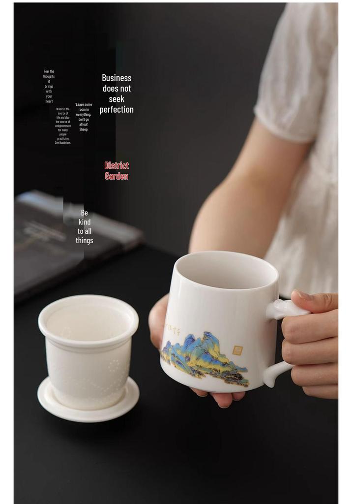 Jade White Porcelain Tea Cup with Water Separator - Large Capacity, Personal Use, High-End Office Mug for Tea Brewing