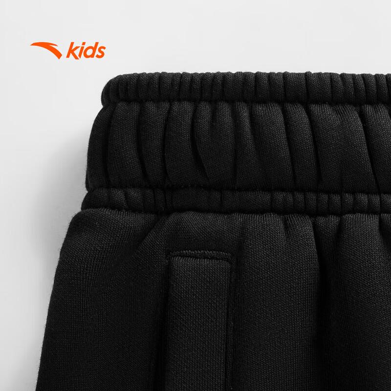 Anta Kids' Knit Sports Trousers
