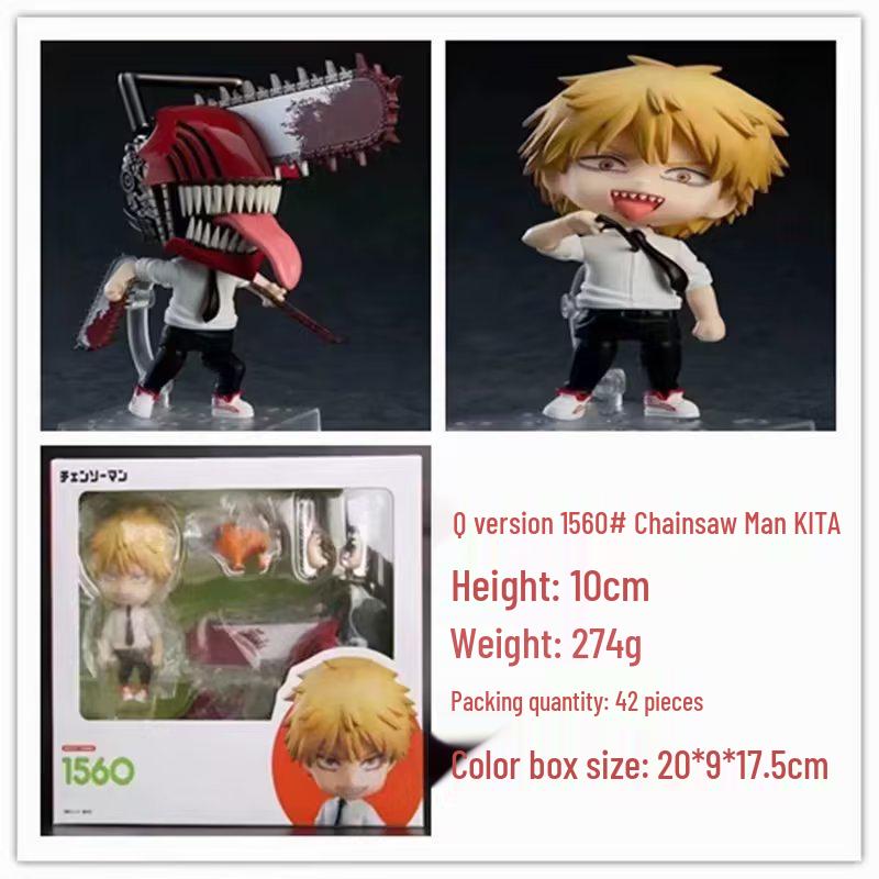 Version Q Clay Man Figure: Chainsaw Man Denji with Pochita & Power Model - 1560# & 1580#