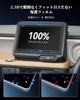 WEIPIN Nano Protective Film for Honda N-box Navigation Dedicated Film