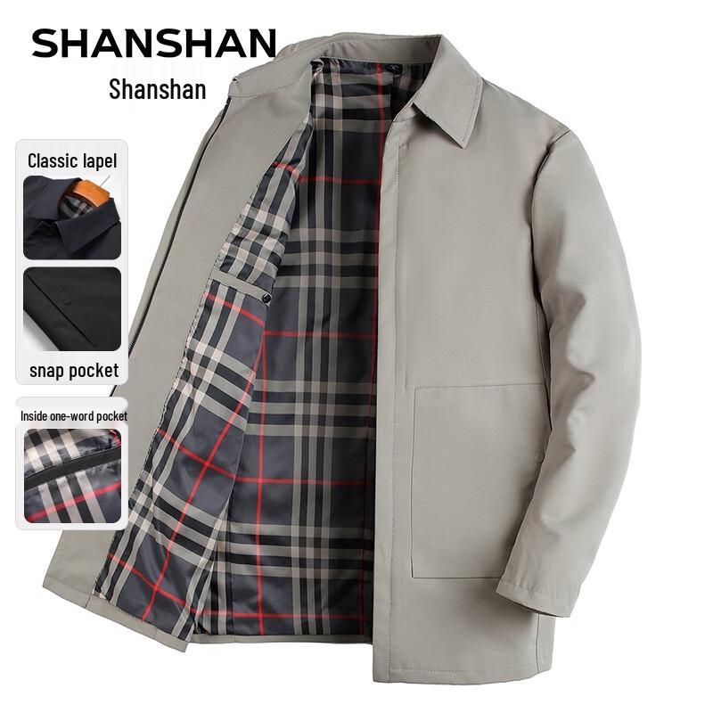 

SHANSHAN Men s Solid Color Lapel Business Casual Jacket 2XL
