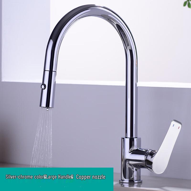 Xuanyong Hot and Cold Pull-Out Kitchen Faucet with Shower Spray