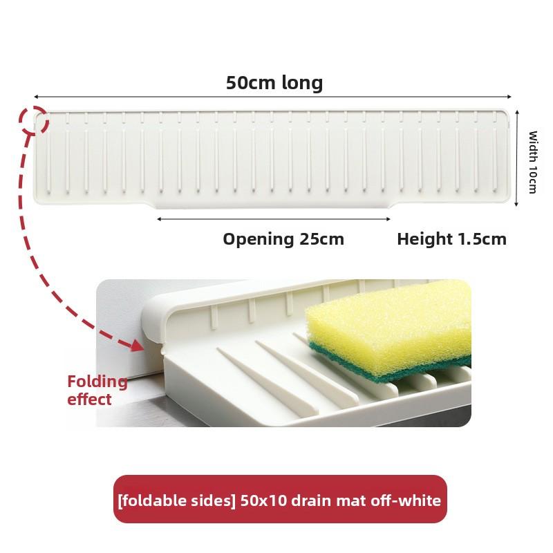 Silicone faucet splash-proof drain mat, slope diversion folded edge water retaining, kitchen sink narrow edge water-proof mat