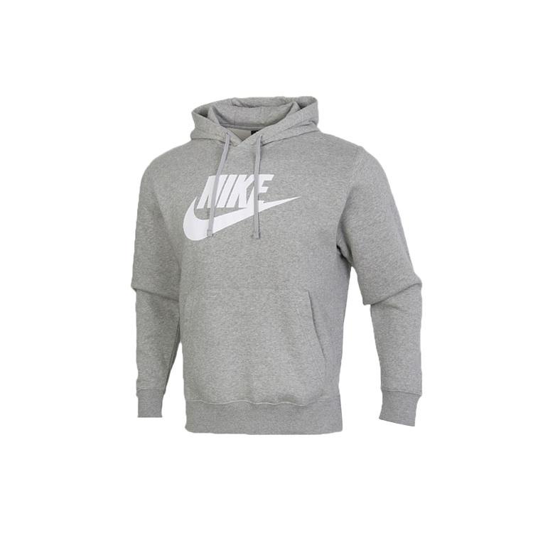 New Nike American Sweatshirt Men's Gray BV2974-063