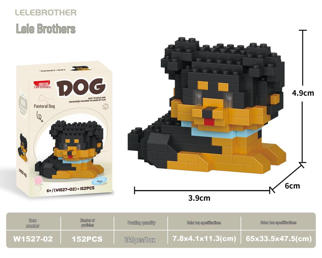 Cartoon Pet Building Blocks: Compatible with Lego for Children's Educational Play and Gifts