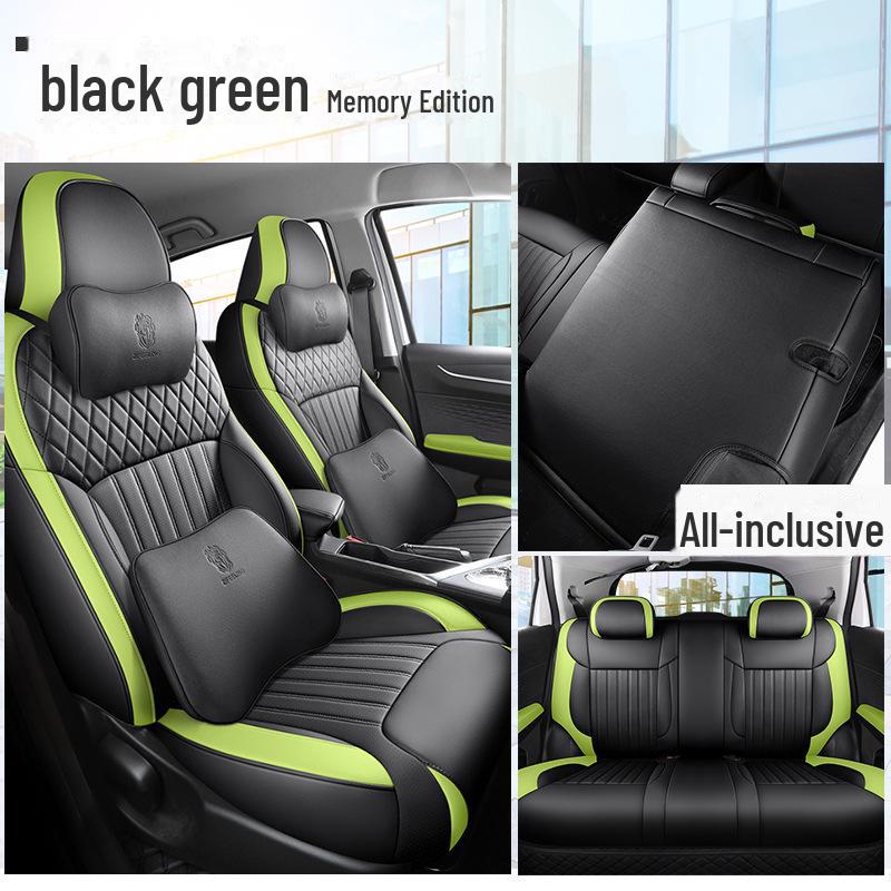 Geometric Kung Fu Niu Niu EX3 Leather Seat Cushion & Full Surround Cover