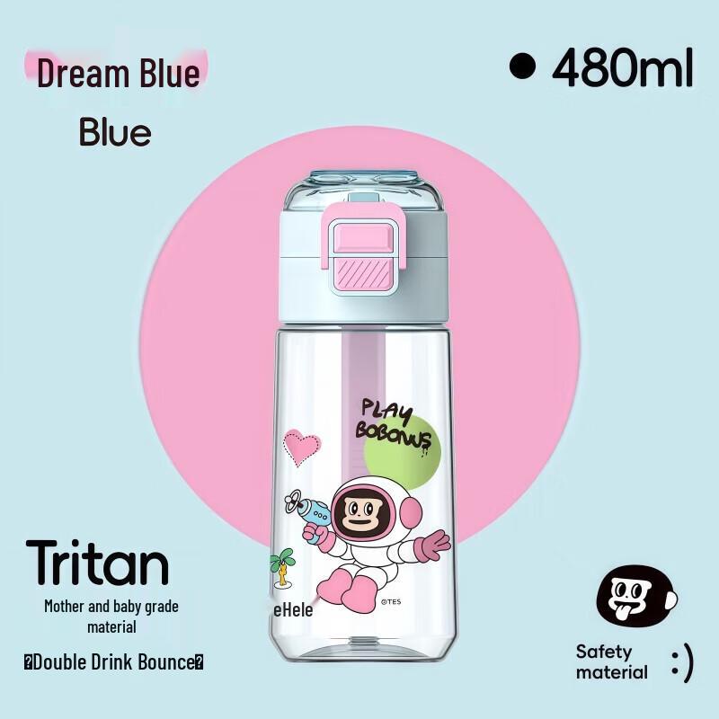 Cille & Bobo Monkey Wake-Up Vitality Dual-Use Water Bottle