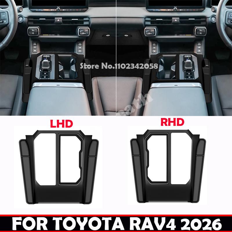 For FOR TOYOTA RAV4 RAV 4 2026 2027 GR sport Silicone gear shift panel with pocket storage waterproof and anti-collision pad