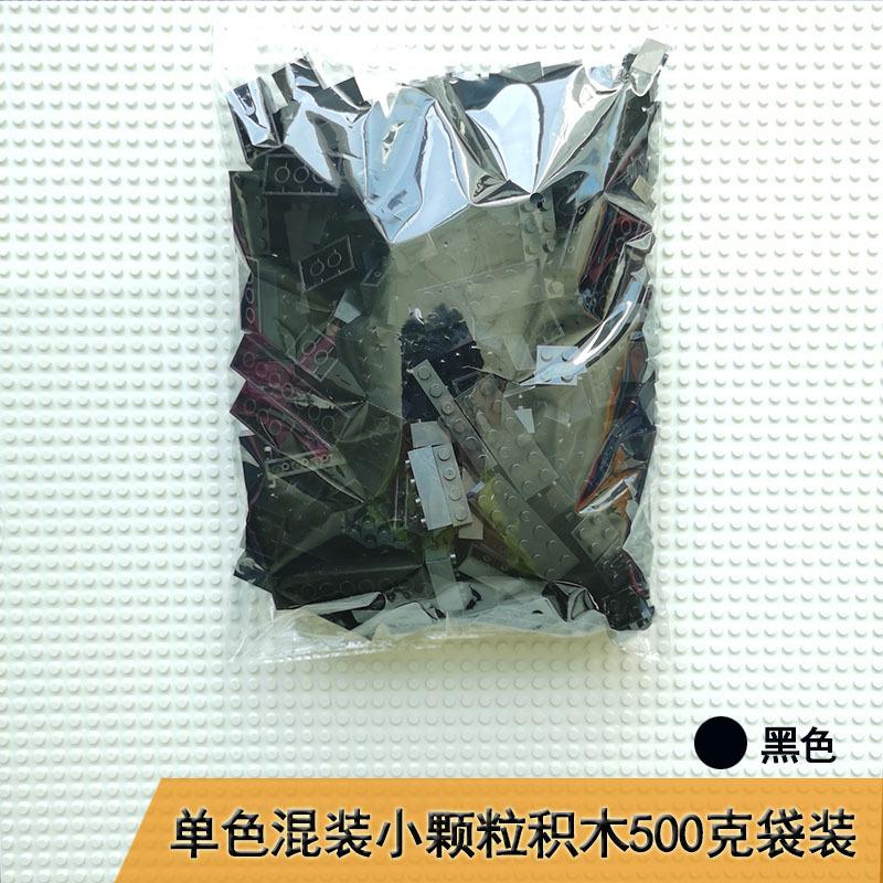 17colos 500g Compatible Small Particle Blocks Brick Single Multi-spec Mixed Creative Assembly Diy Building Blocks Loose