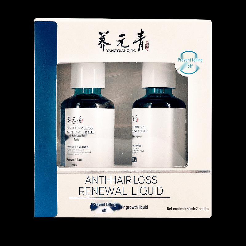 Yunnan Baiyao Yangyuanqing Anti-Hair Loss & Growth Liquid Set