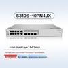 Huawei S310S-10PN4JX 10-Port 10G Layer 3 PoE Managed Switch