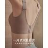 Women Ribbed Wireless Bra V Neck Wide Comfortable Straps Seamless Lingerie