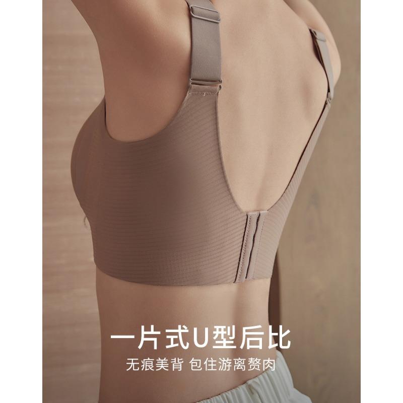 Women Ribbed Wireless Bra V Neck Wide Comfortable Straps Seamless Lingerie