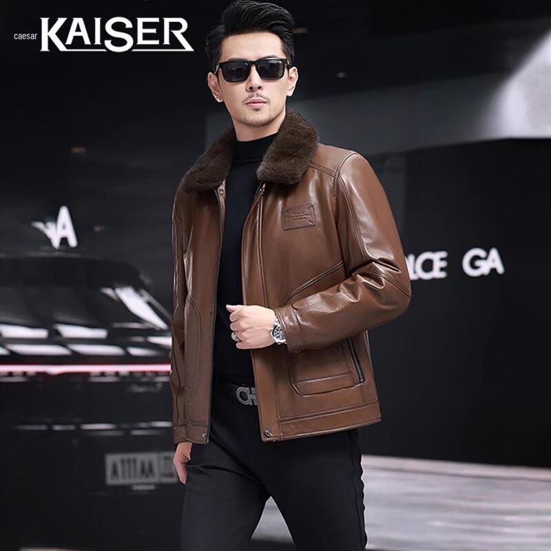 

Мужская куртка из козьей кожи KAISER с норковым воротником 4XL
