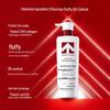 Little Arrow Fluffy Oil Control & Repair Hair Care Set