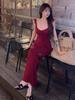 Elegant French Summer Waist-Cinching Slim-Fit Backless Camisole Dress for Women