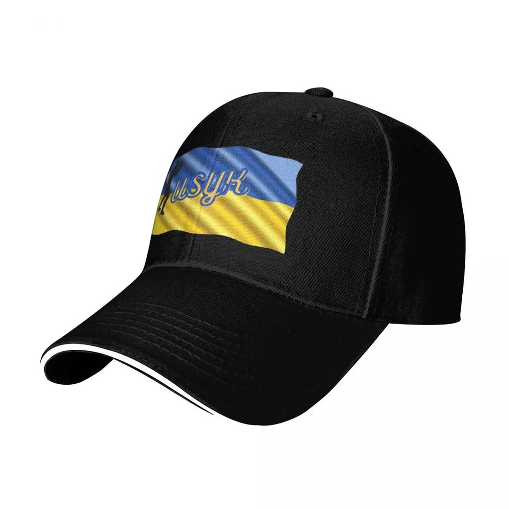 Gorra de Béisbol de Camping de Boxeo Oleksandr Usyk Para Unisexs Estampado FeUnisex Gorra de Papá de Playa Gorra de Camionero Hip Hop