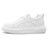 Men's 6CM Height-Boost White Low-Top Sports Casual Shoes