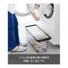 Yamazaki Jitsugyo Laundry Wire Basket Slim M Black W23 x D53 x H24.7cm Tower Laundry Basket Laundry Basket 10002