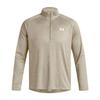Tech Textured T Shirt Men's Khaki 1382797-299